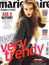 Load image into Gallery viewer, Chanel 12A 2012 Fall Tweed Sequin Green Jacket FR 34 US 2