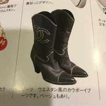 Load image into Gallery viewer, Chanel Black Cowboy Western Boots EU 38.5 US 7.5