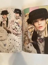 Load image into Gallery viewer, Hard Cover Chanel 2016/2017 Fall Winter &quot;Chanel Parade&quot; catalog book